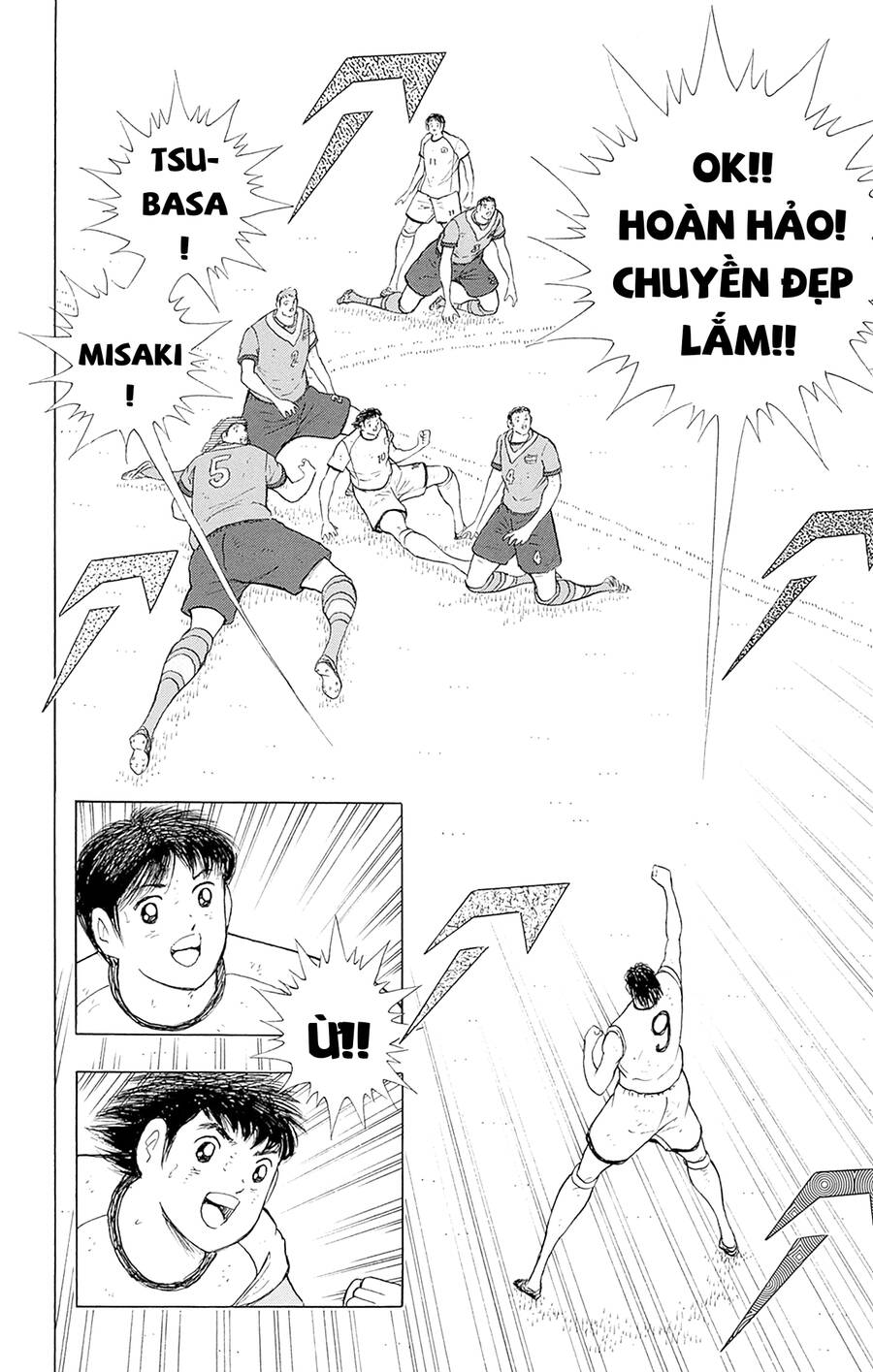 captain-tsubasa-rising-sun-the-final/7