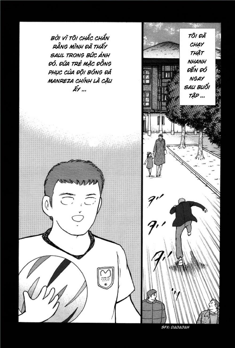 captain-tsubasa-rising-sun/24