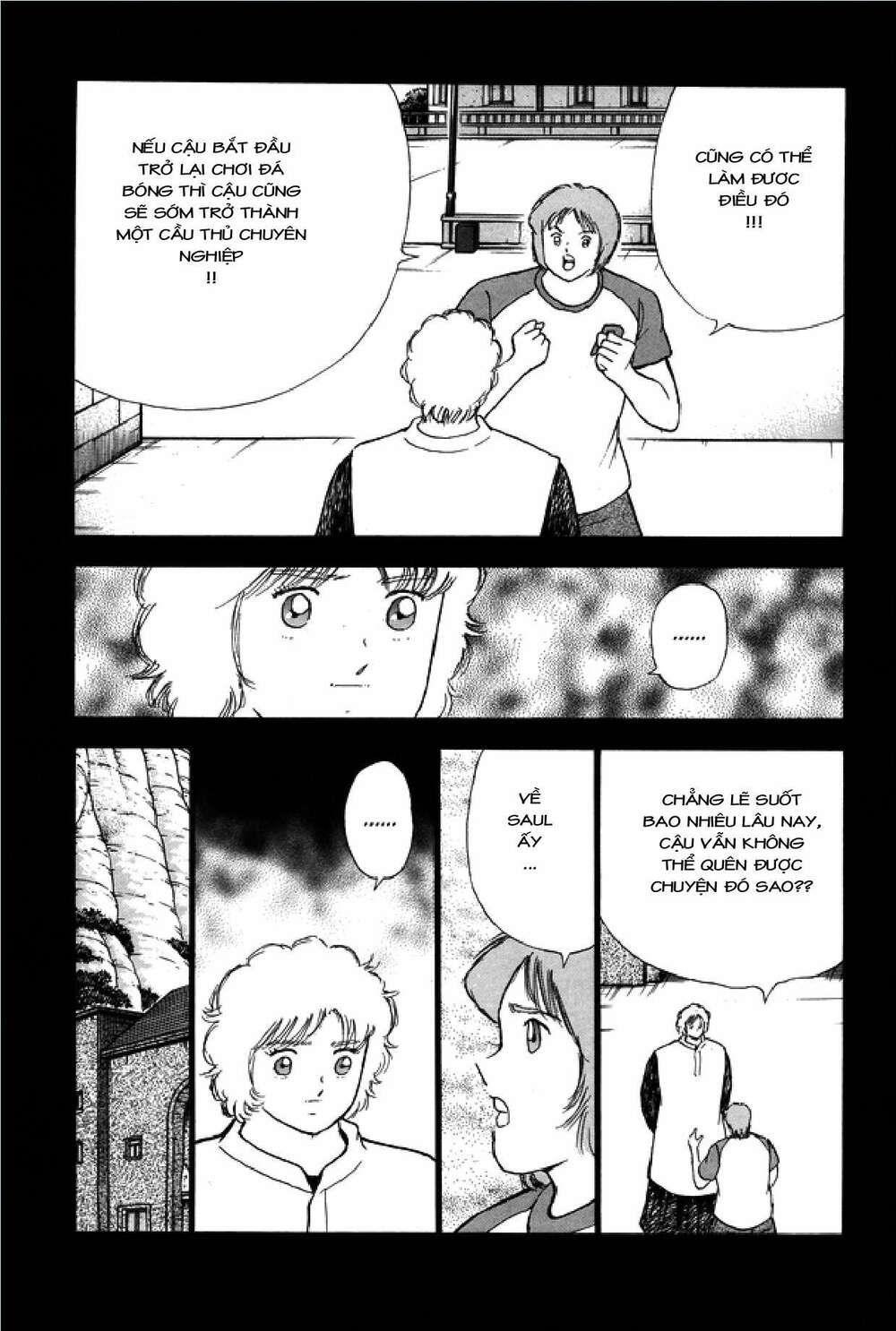 captain-tsubasa-rising-sun/7