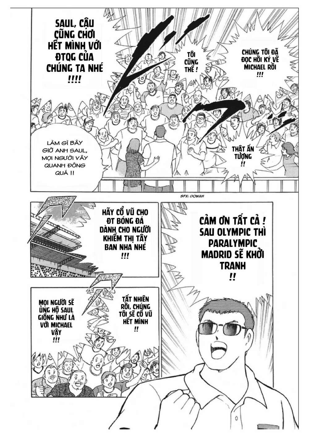 captain-tsubasa-rising-sun/14