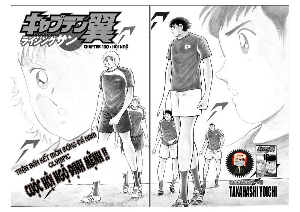 captain-tsubasa-rising-sun/2