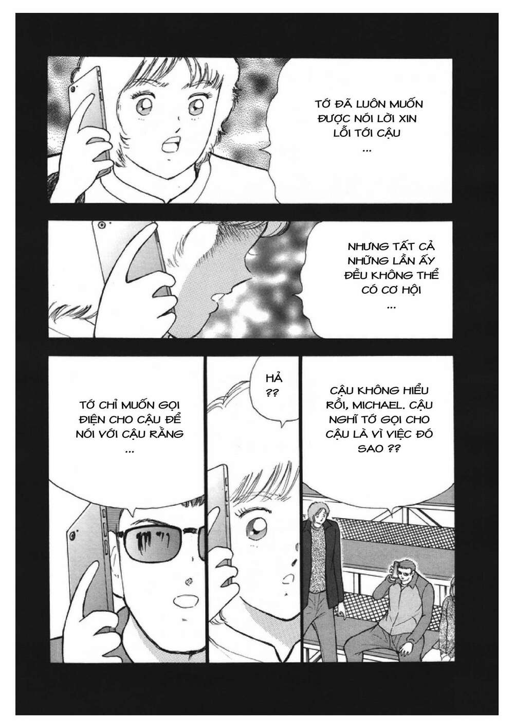 captain-tsubasa-rising-sun/29