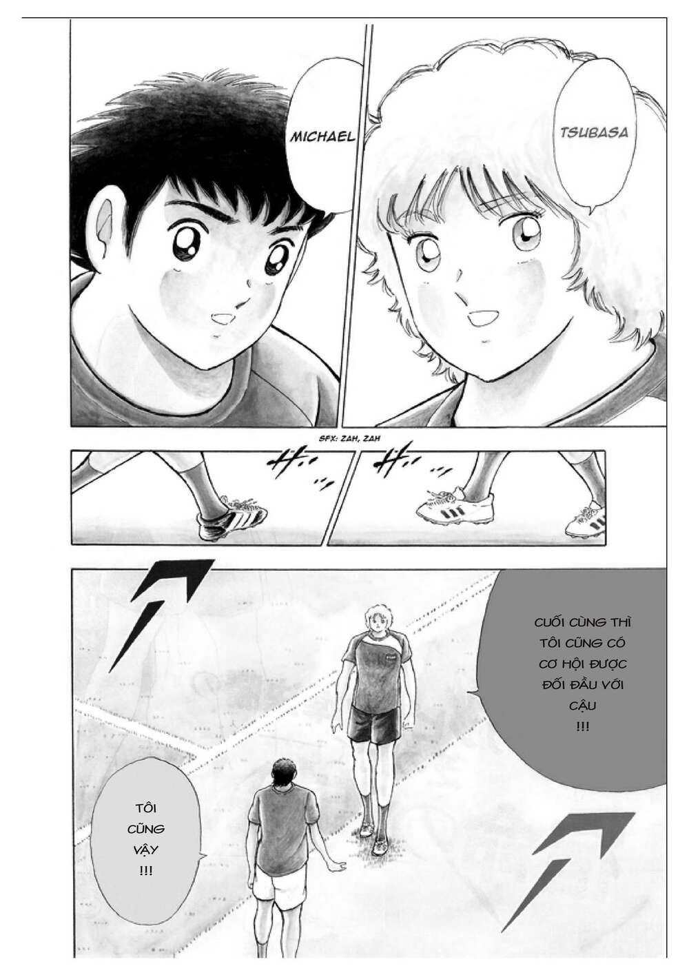 captain-tsubasa-rising-sun/3