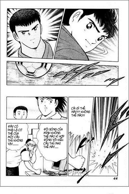 captain-tsubasa-road-to-2002/14