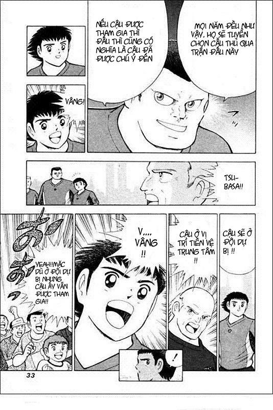 captain-tsubasa-road-to-2002/6