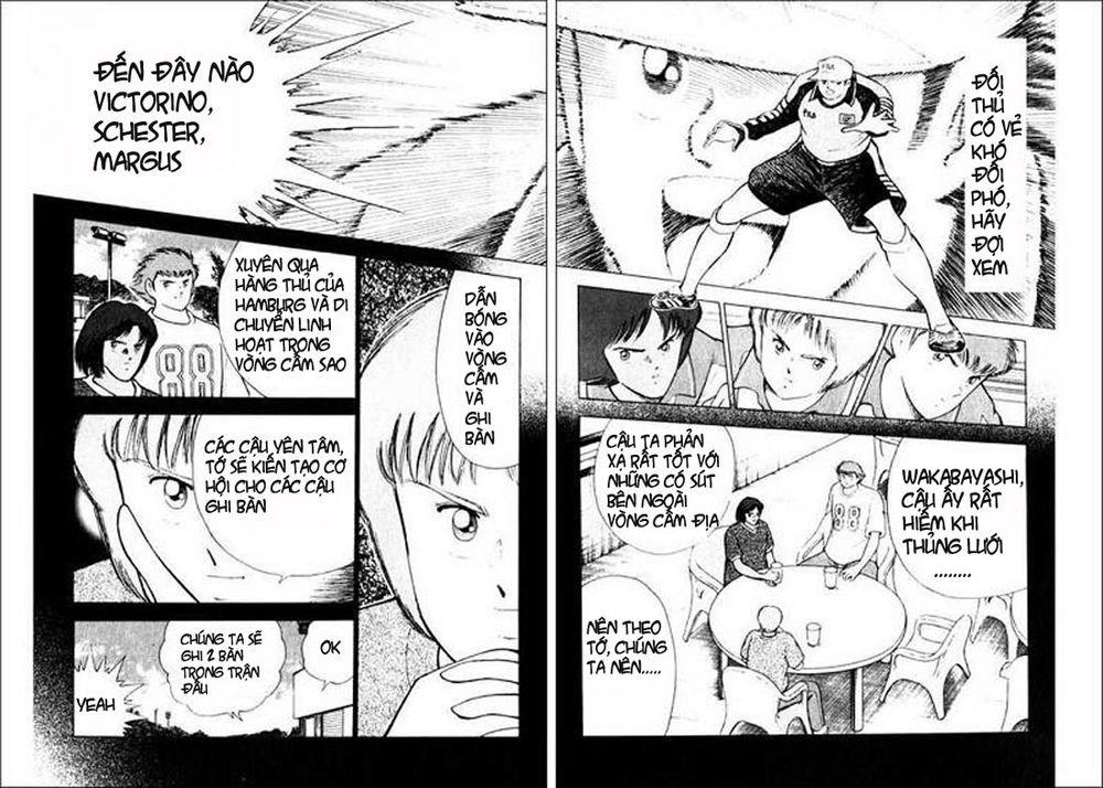 captain-tsubasa-road-to-2002/2