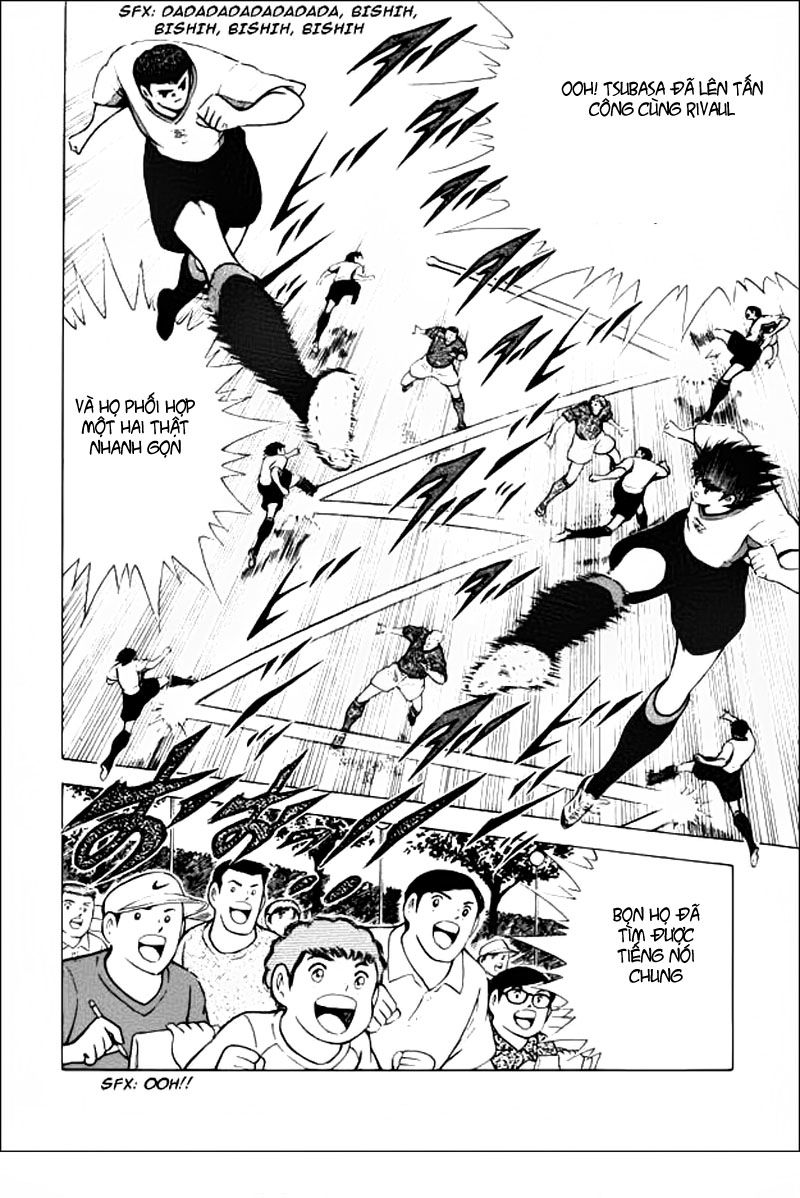 captain-tsubasa-road-to-2002/12