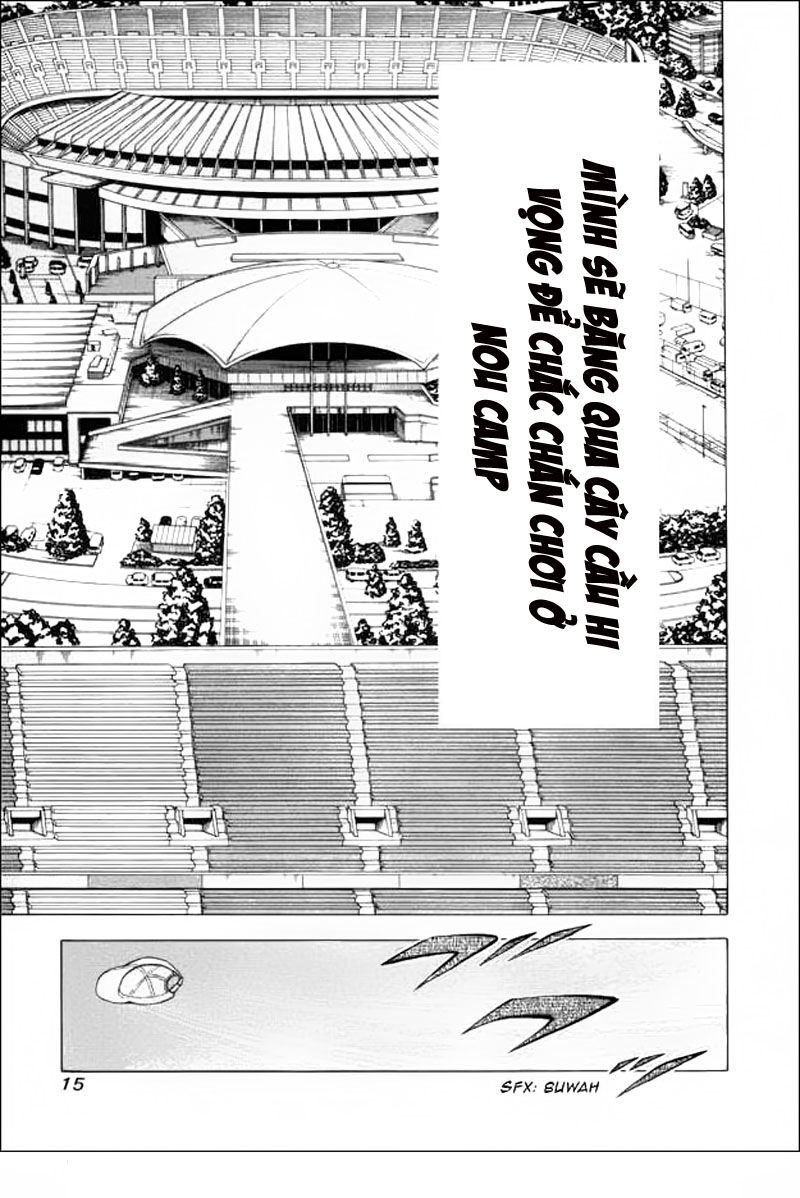 captain-tsubasa-road-to-2002/8