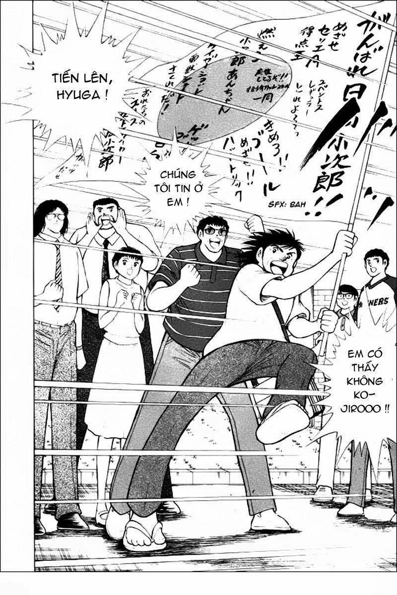 captain-tsubasa-road-to-2002/6