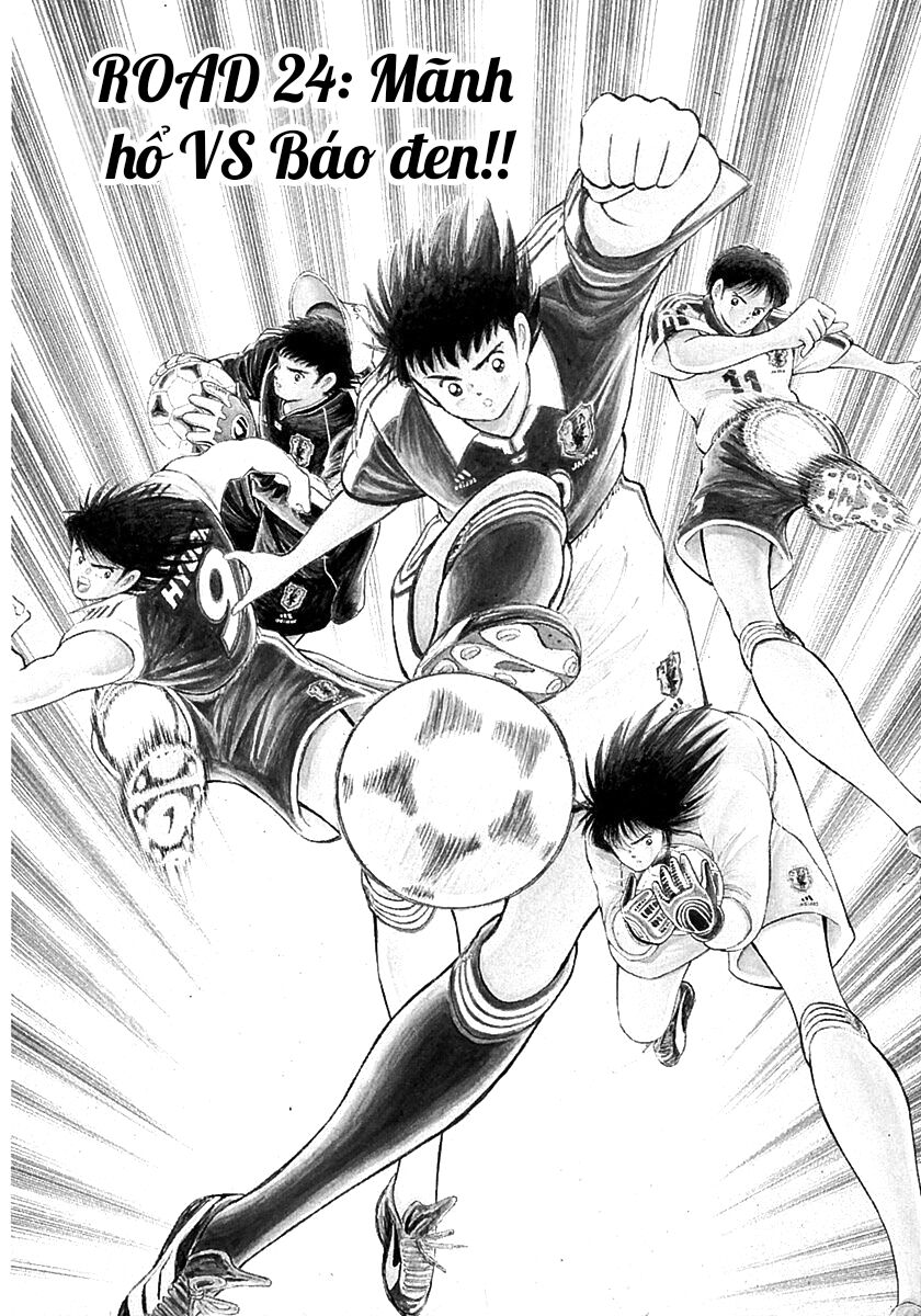 captain-tsubasa-road-to-2002/0