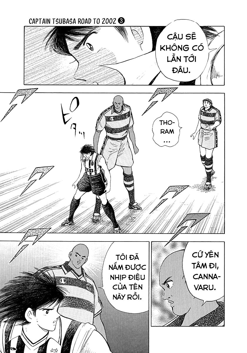 captain-tsubasa-road-to-2002/15