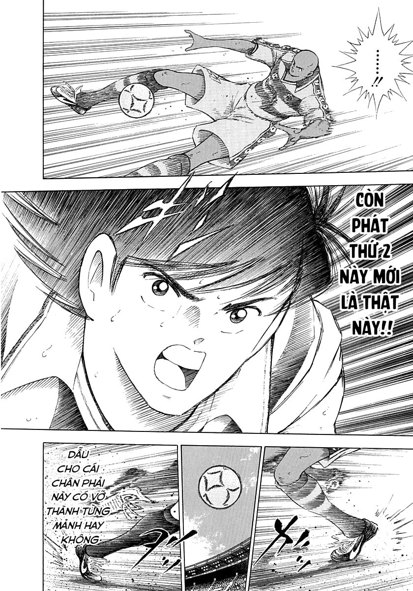 captain-tsubasa-road-to-2002/1