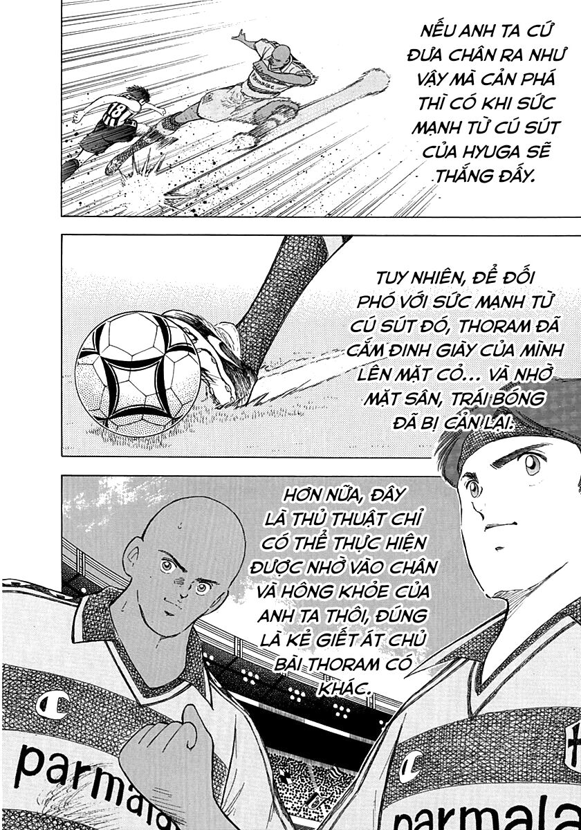 captain-tsubasa-road-to-2002/7