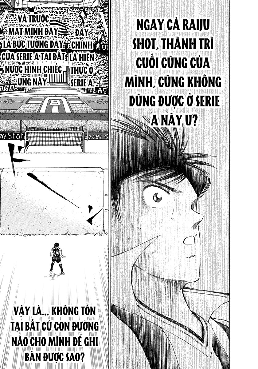 captain-tsubasa-road-to-2002/8