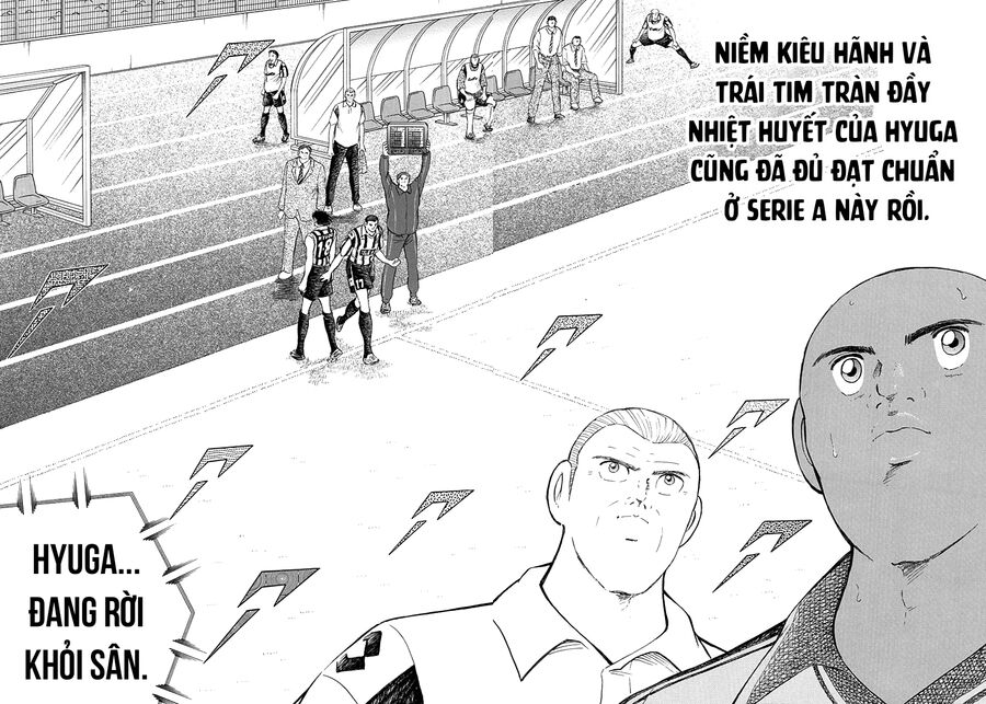 captain-tsubasa-road-to-2002/3