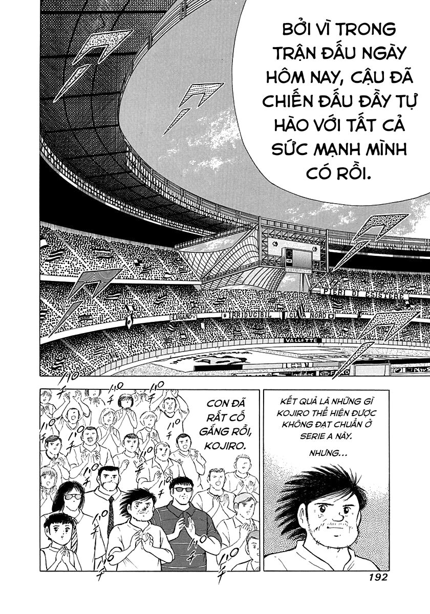 captain-tsubasa-road-to-2002/6