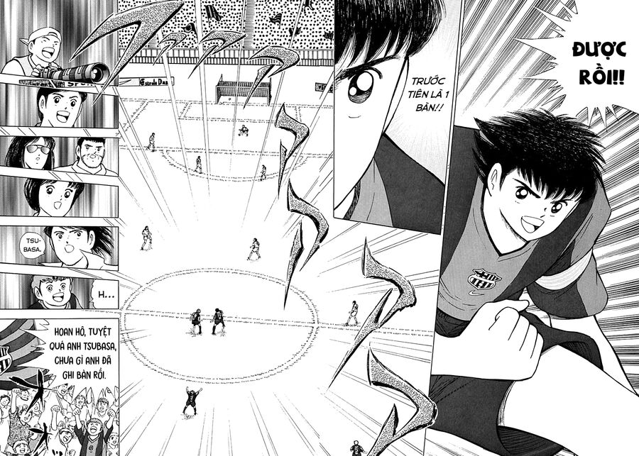 captain-tsubasa-road-to-2002/13