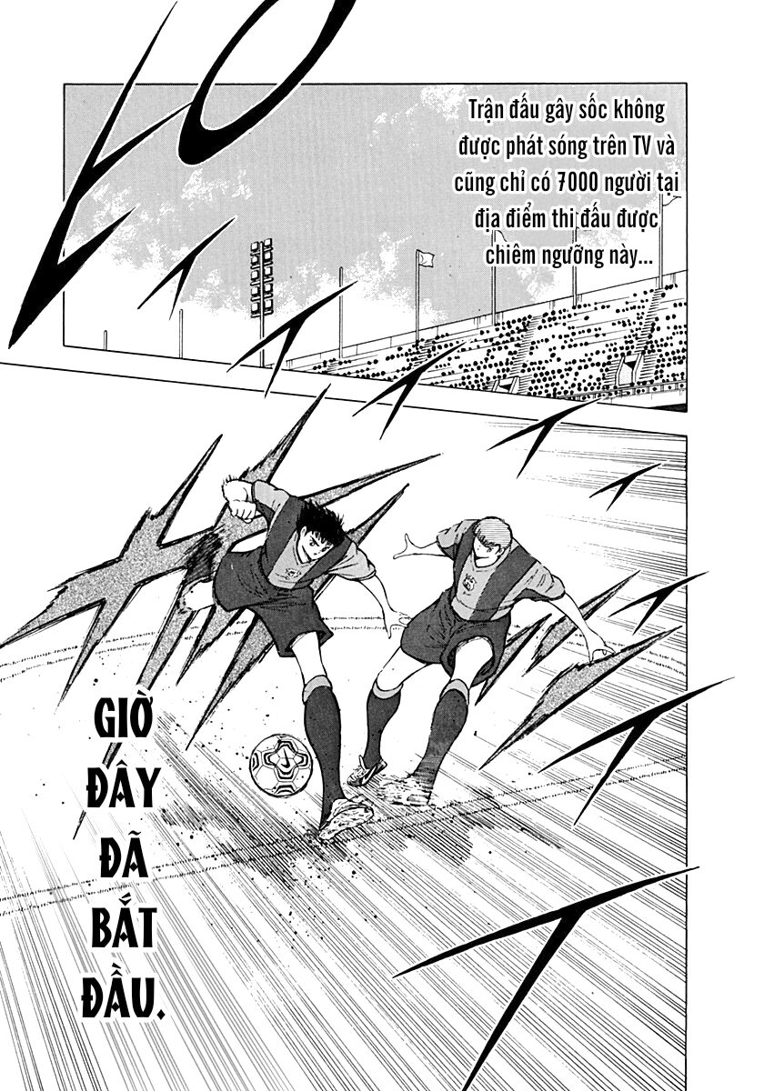 captain-tsubasa-road-to-2002/8