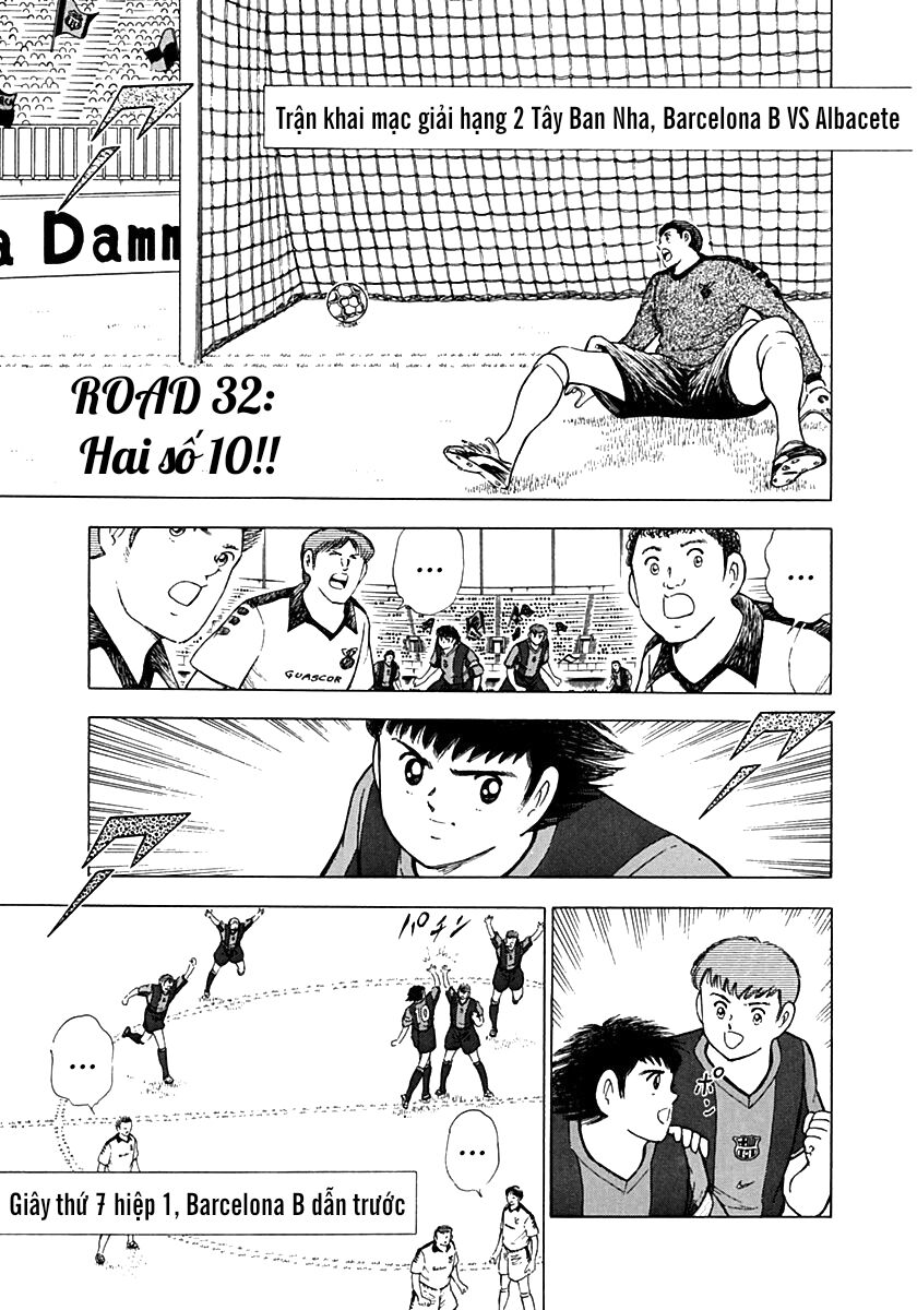 captain-tsubasa-road-to-2002/0