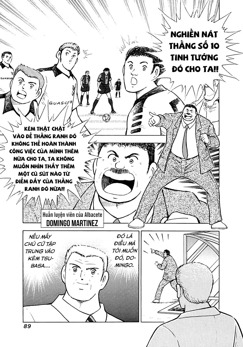 captain-tsubasa-road-to-2002/1