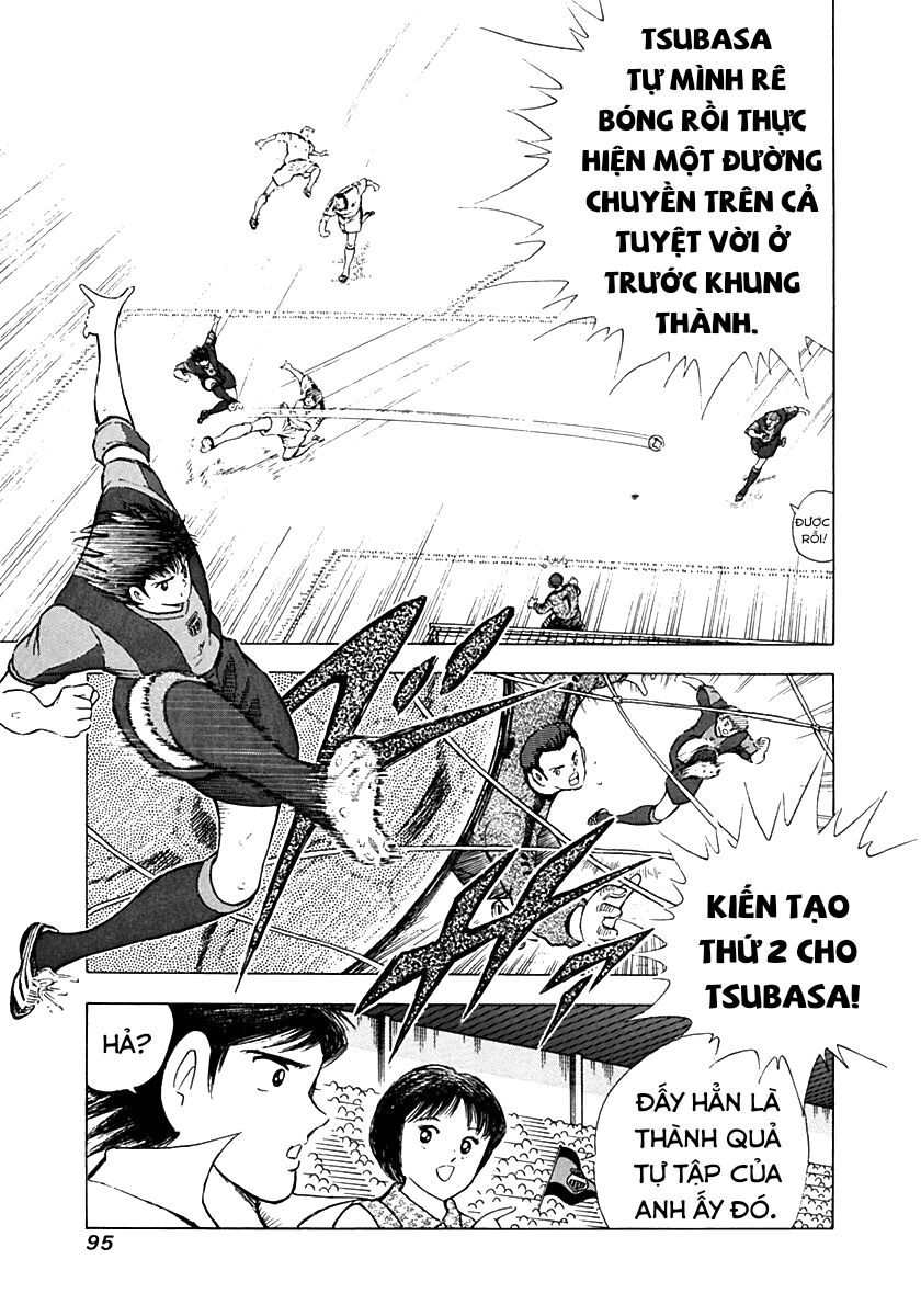 captain-tsubasa-road-to-2002/5