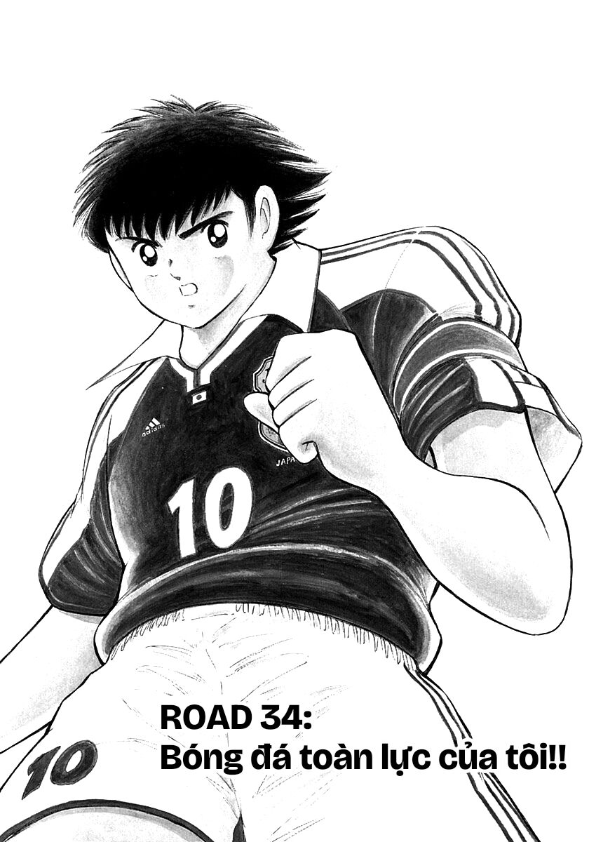 captain-tsubasa-road-to-2002/0