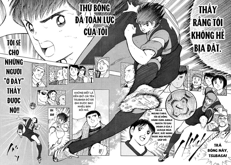 captain-tsubasa-road-to-2002/14