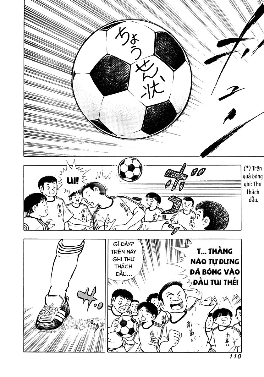 captain-tsubasa-road-to-2002/2