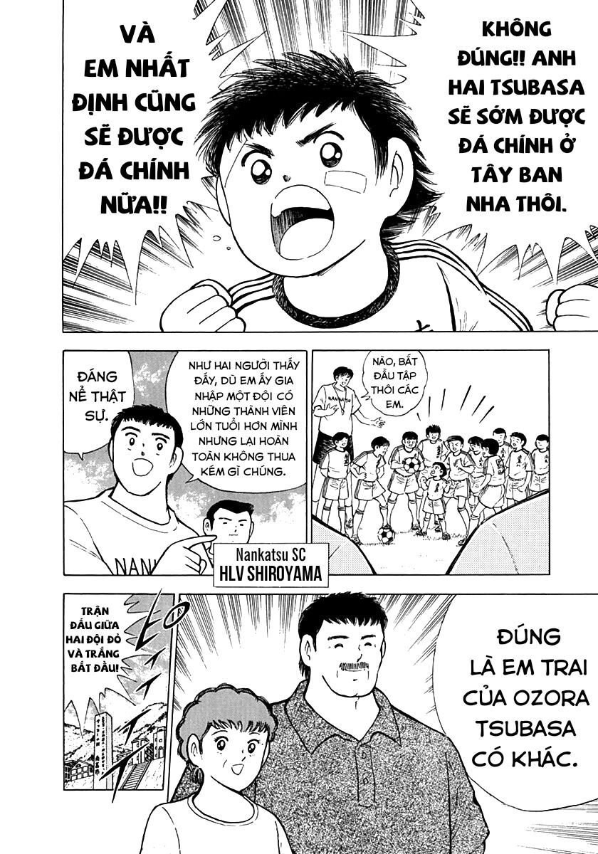 captain-tsubasa-road-to-2002/4