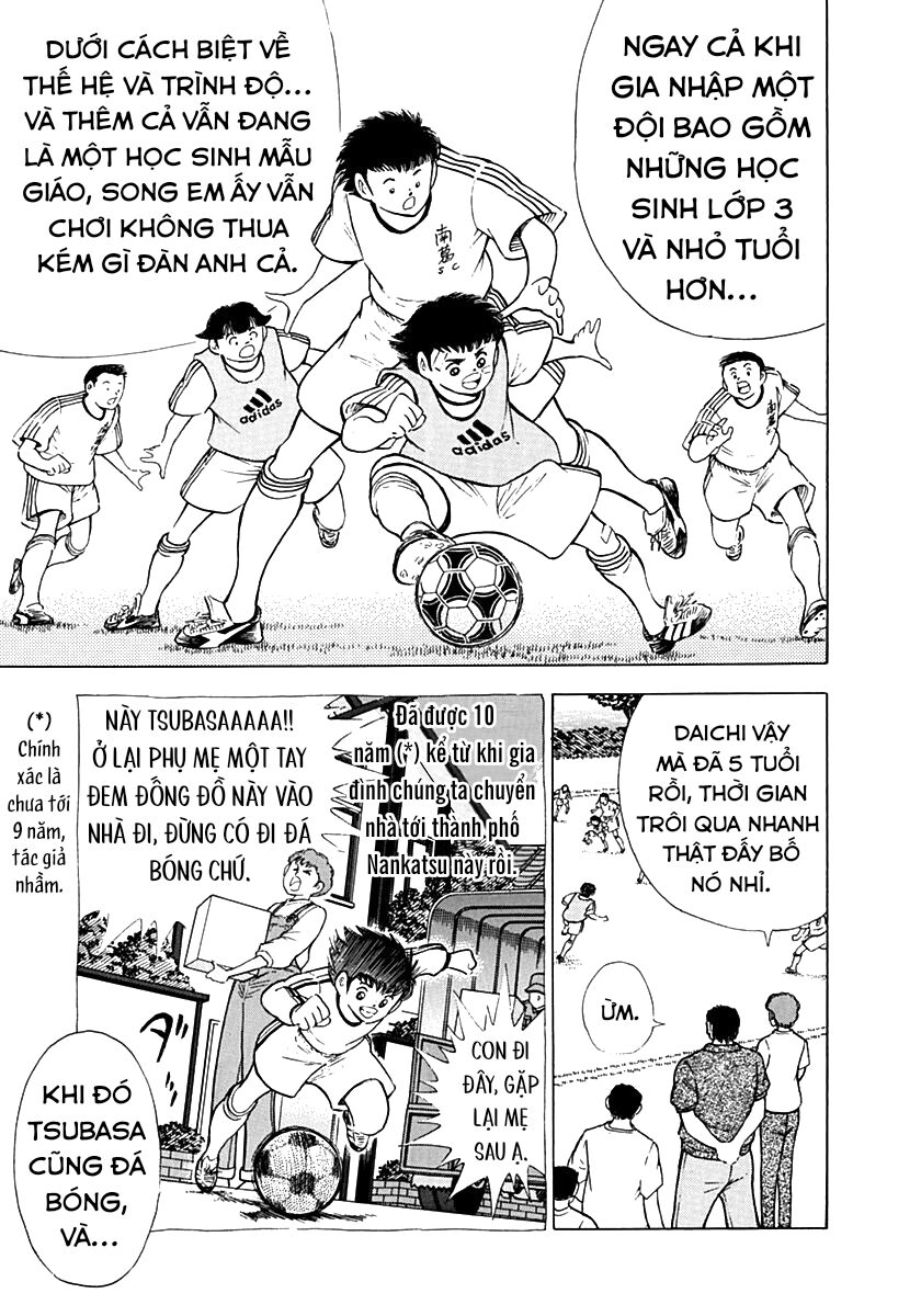 captain-tsubasa-road-to-2002/5