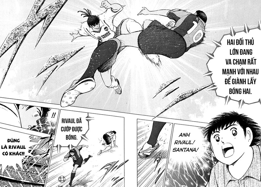 captain-tsubasa-road-to-2002/11