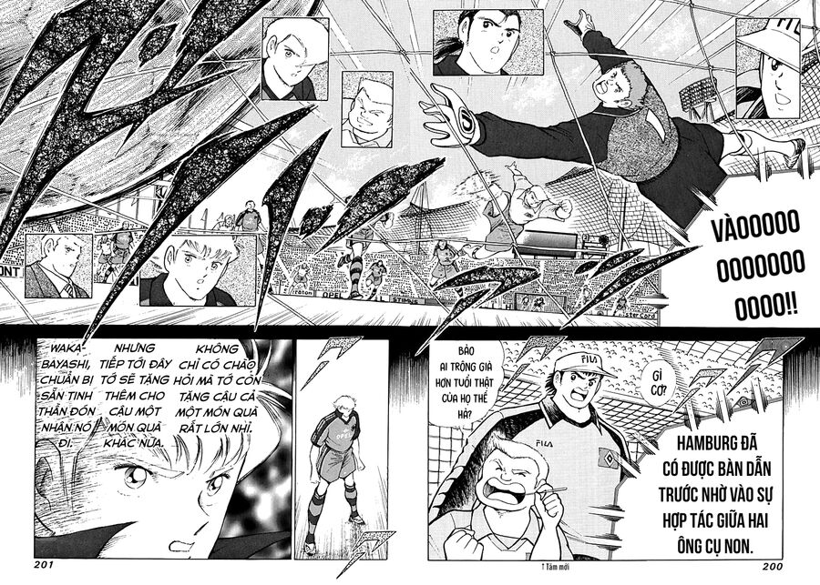 captain-tsubasa-road-to-2002/9