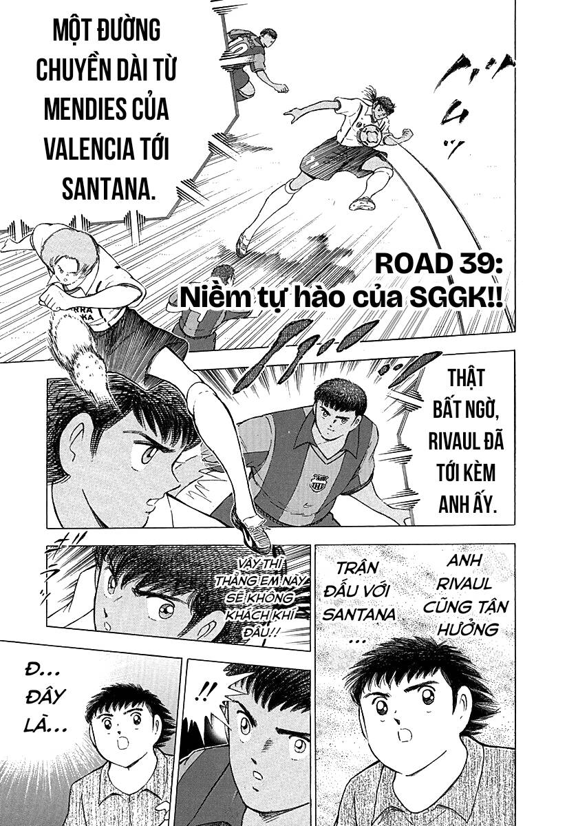 captain-tsubasa-road-to-2002/5