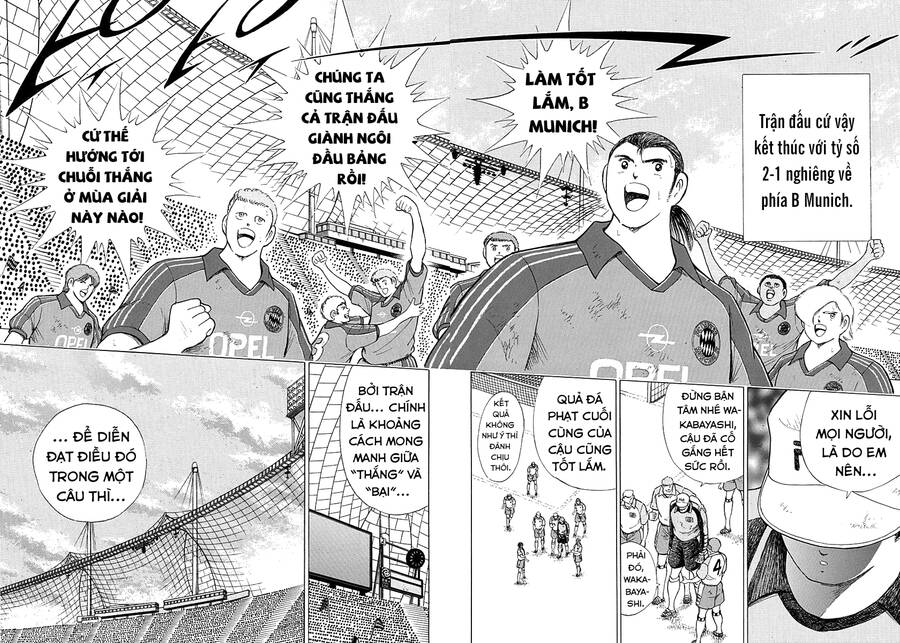 captain-tsubasa-road-to-2002/13