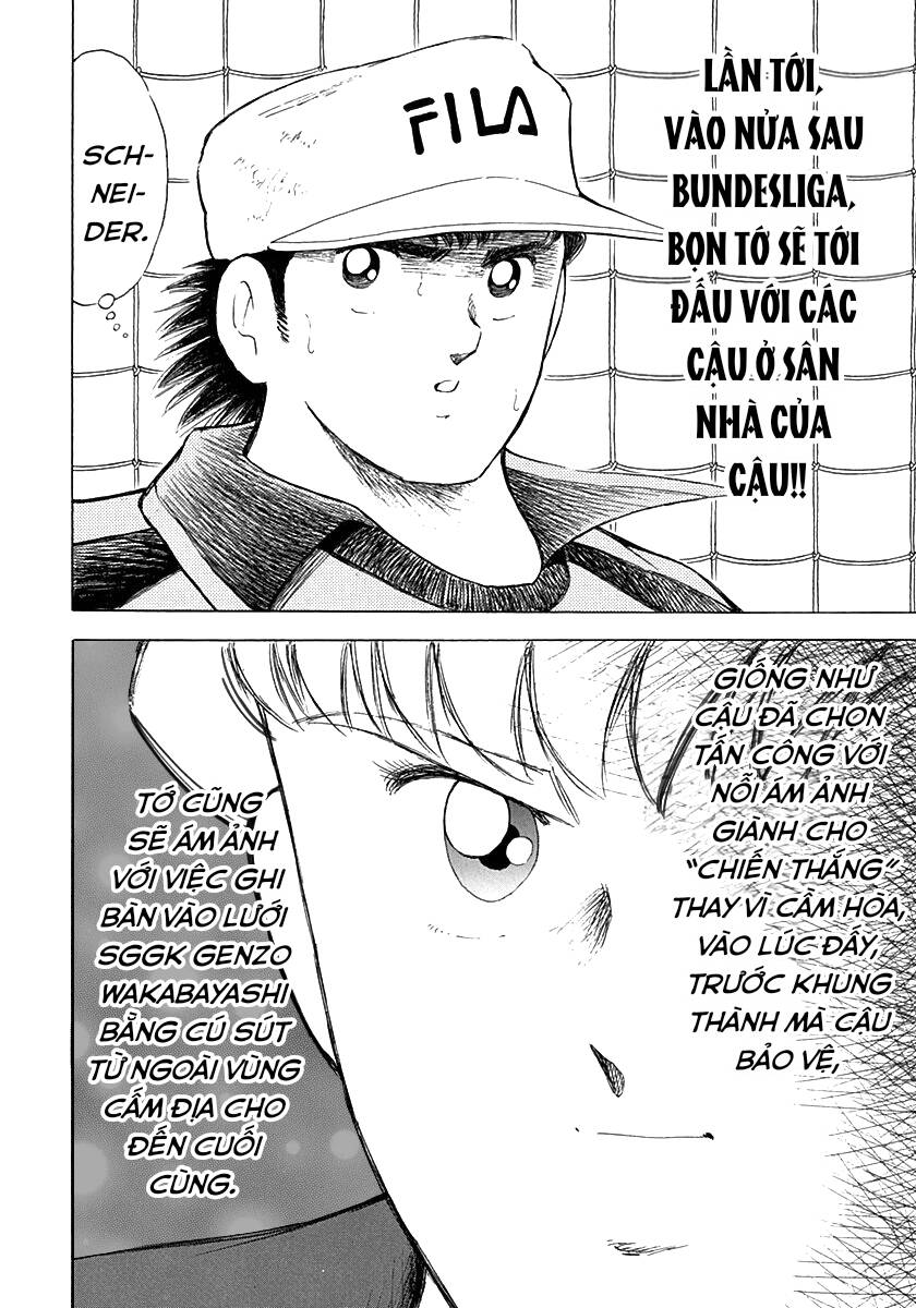 captain-tsubasa-road-to-2002/5