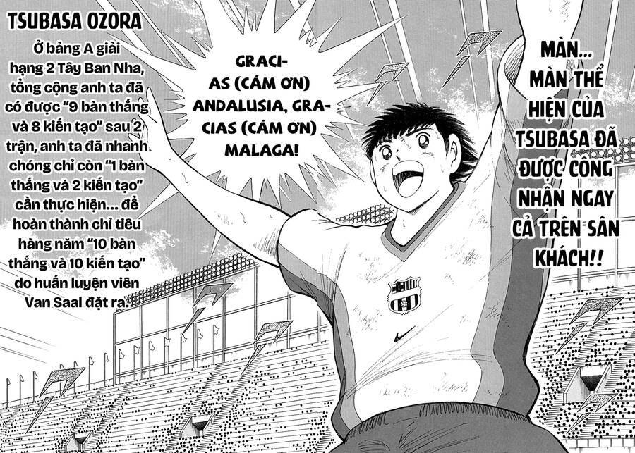 captain-tsubasa-road-to-2002/14