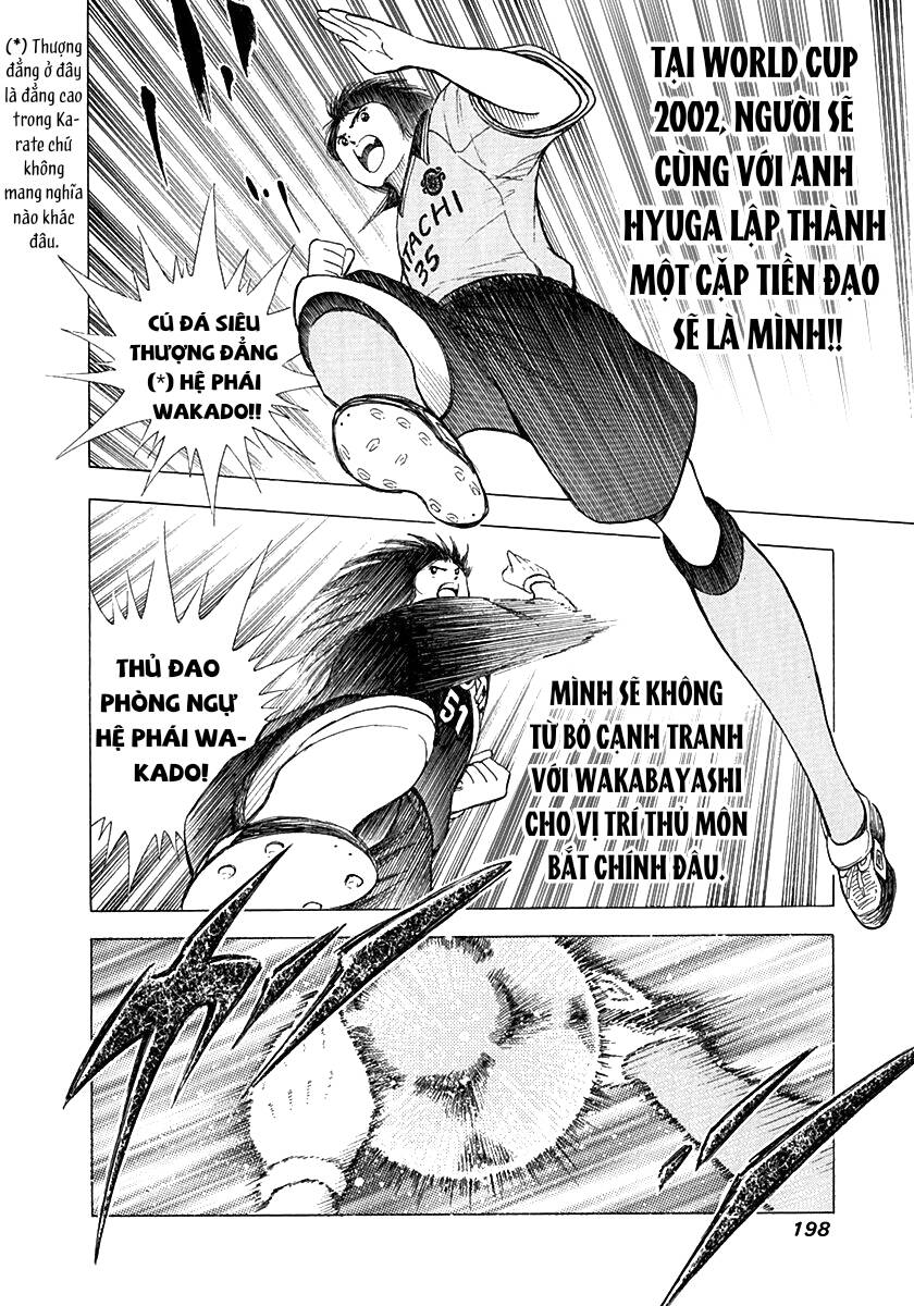 captain-tsubasa-road-to-2002/11