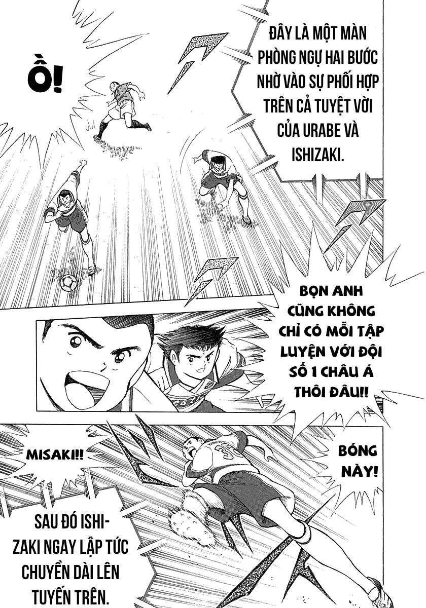 captain-tsubasa-road-to-2002/14