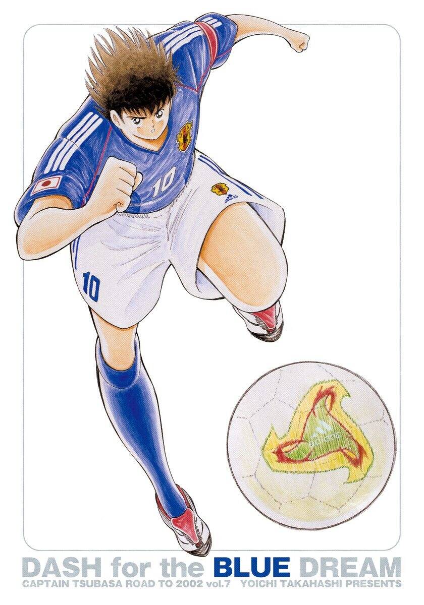 captain-tsubasa-road-to-2002/1