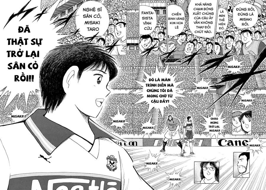 captain-tsubasa-road-to-2002/14