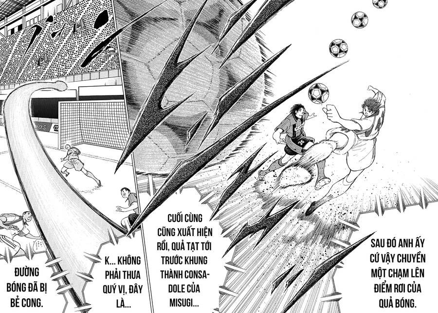 captain-tsubasa-road-to-2002/16