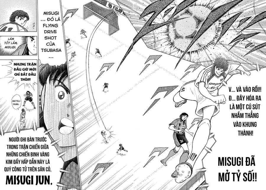 captain-tsubasa-road-to-2002/17