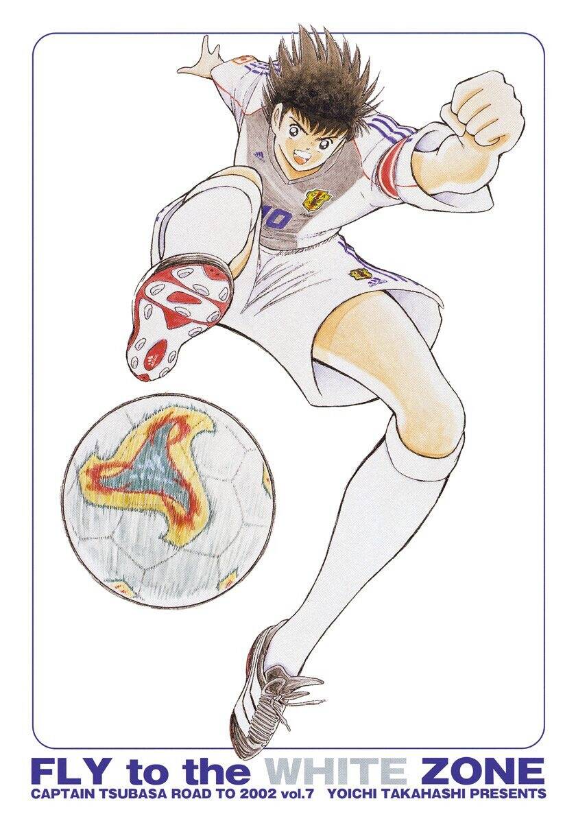 captain-tsubasa-road-to-2002/2