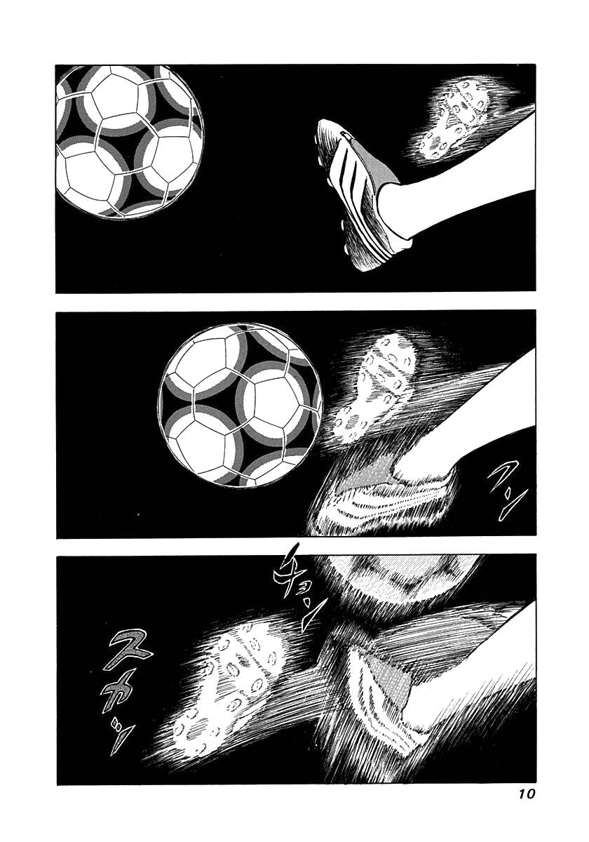 captain-tsubasa-road-to-2002/7