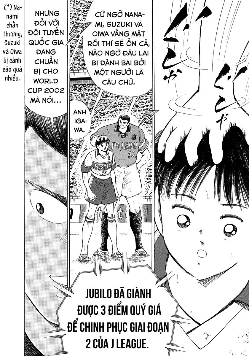 captain-tsubasa-road-to-2002/10