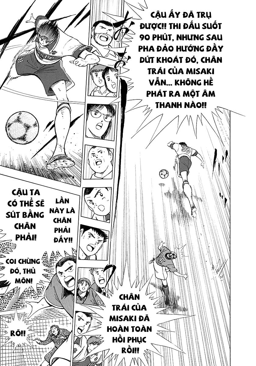 captain-tsubasa-road-to-2002/2