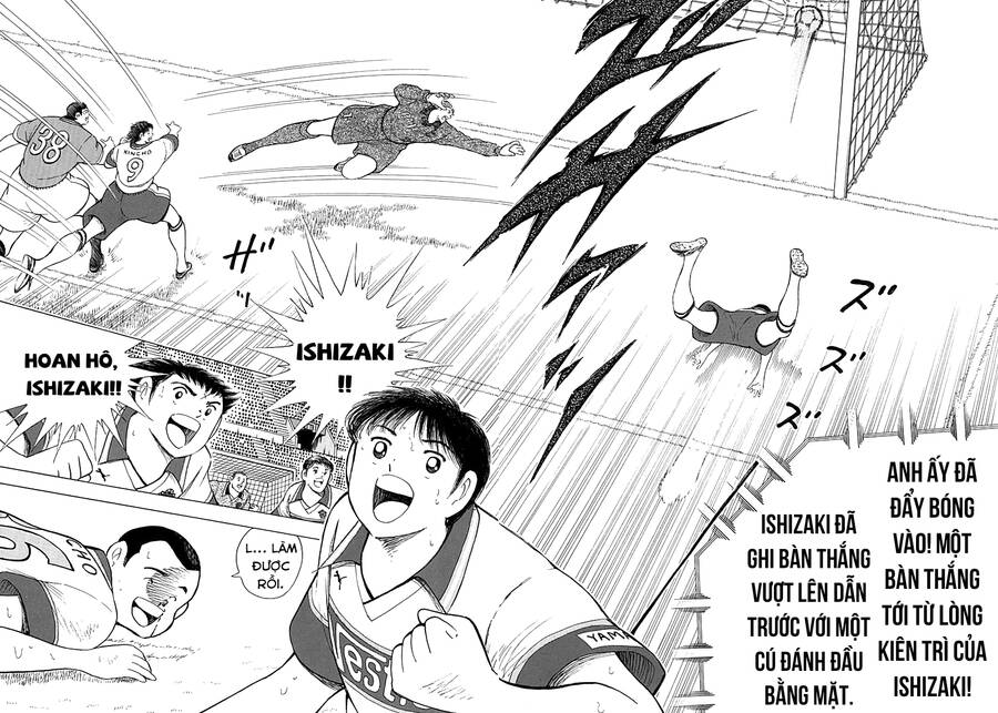 captain-tsubasa-road-to-2002/7