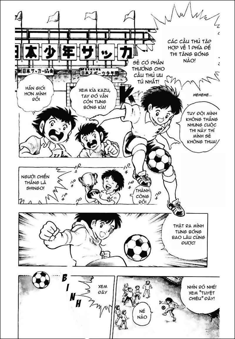 captain-tsubasa-world-youth-hau-tsubasa/16