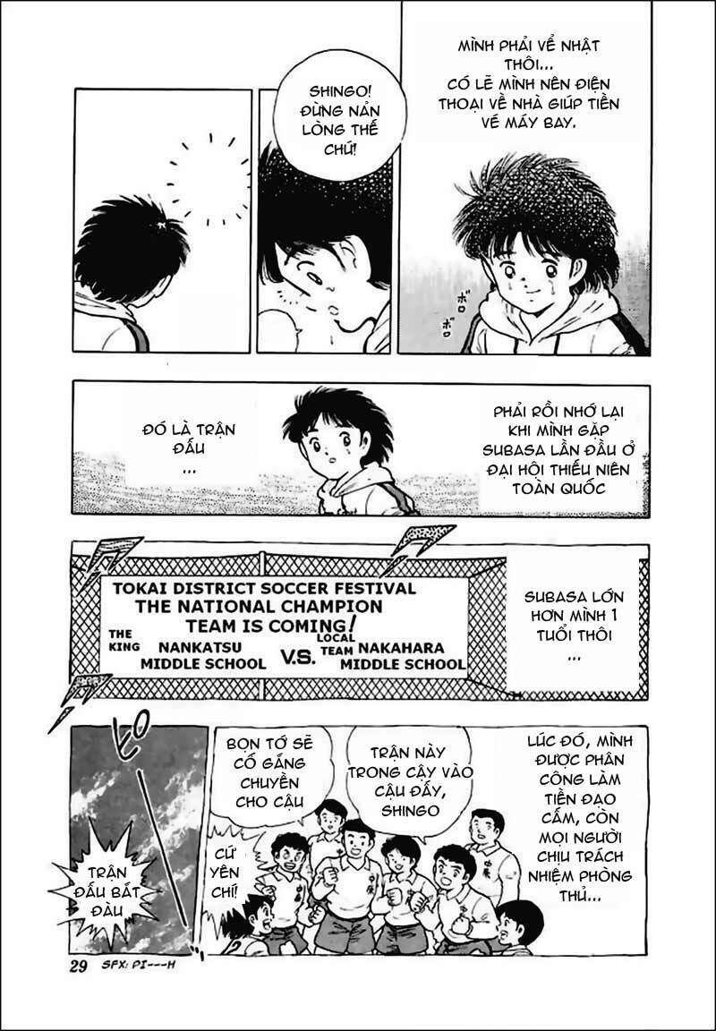 captain-tsubasa-world-youth-hau-tsubasa/21