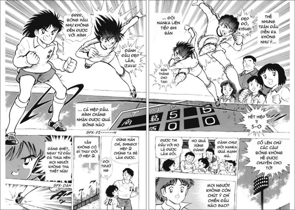 captain-tsubasa-world-youth-hau-tsubasa/22